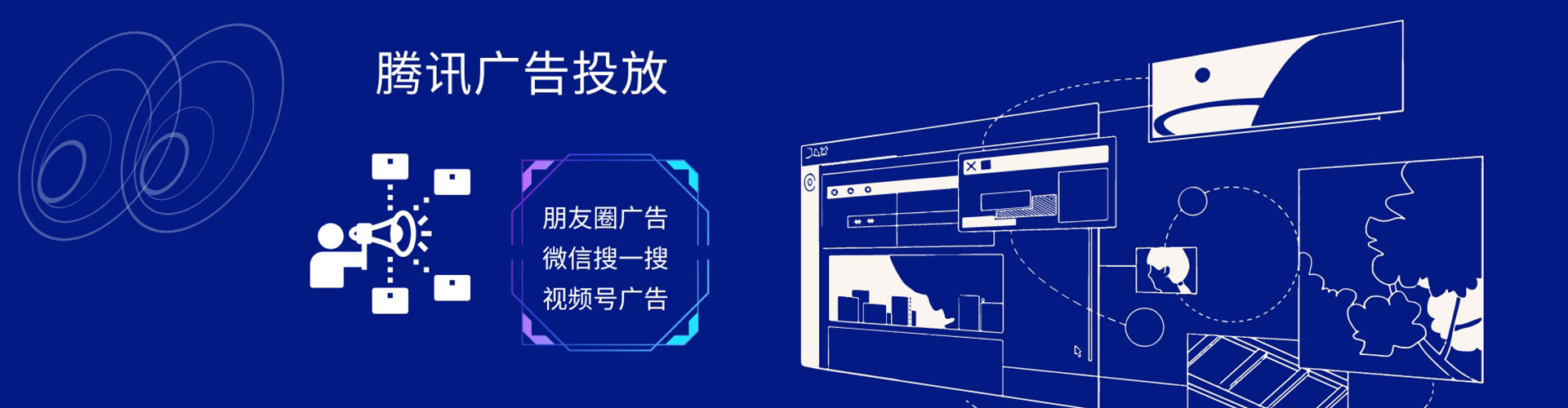 延边百度竞价排名
