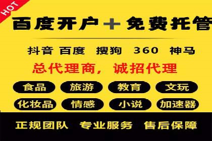 推广信息流广告的A/B测试与优化实践